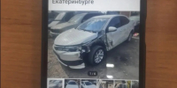 Москвич развел жителя Югры на 20 тысяч рублей при попытке купить дешево Toyota - Комсомольская Правда