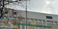 В Смоленске провели уникальную для России операцию: челюсть заменили 3D-имплантом - Смоленская газета