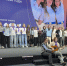 В Пермском педагогическом подвели итоги вожатского лета 2026 года - ПГГПУ