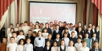 Безопасность на двухколёсном транспорте - Газета Красное знамя