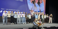 В Пермском педагогическом подвели итоги вожатского лета 2026 года - ПГГПУ