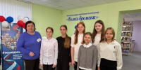 📚 Экскурсия в культурно-просветительском центре - Городская ЦБС