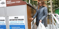 Сортировать нельзя штрафовать: что мешает мусорной реформе в Нижегородской области - НИА Нижний Новгород