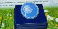 Конкурс «Благотворитель Кубани - 2026» - Нопокровское сельское поселение