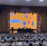 IMG_20261005_092448_178 - Нижегородская академия МВД