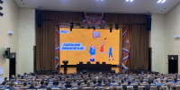 IMG_20261005_092448_178 - Нижегородская академия МВД