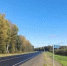 Фото пресс-службы ВАД - Вологда-поиск