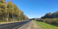Фото пресс-службы ВАД - Вологда-поиск