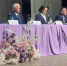 В Карачаево-Черкесии открылась IV Международная научно-практическая конференция «Ногайцы: XXI век. История. Язык. Культура. От истоков — к грядущему» - Правительство Карачаево-Черкесской Республики