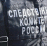 По факту нападения медведя на подростка в Алтайском крае возбуждено уголовное дело - Комсомольская Правда