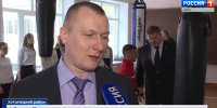 Знаменский район возглавил бывший атаман - OrelGrad.Ru