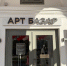 qJCgAS5YplxipzqPR6BeZe5fZivKc3e9eOCB_JTEM9InCbdiiuk04jdjbjNDfAsY4F59EVTk1jlOxD9koT3_Klhk.jpg - SMI44.Ru