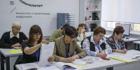 конкурс для молодых педагогов СПО «Территория молодых» - Министерство образования и науки