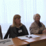 В ЕАО проходит всероссийская штабная тренировка по гражданской обороне - РИА Биробиджан