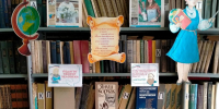 Книжно-иллюстративная выставка «Спасибо вам, учителя!» (Марьевская с/б) - МЦБ Ершовского района