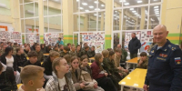 ЮНАРМИЯ – 10 лет вместе! - Сосновоборский район