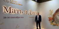 Директор Медицинского института МГТУ представил результаты научных исследований на межрегиональных конференциях - МГТУ