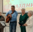«Закружила пора золотая» - Балтийская ЦБС
