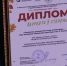 Хор ветеранов «Валуйские просторы» имени П. Костенко принял участие в конкурсе «Поединки хоров» - Сетевое издание Валуйская Звезда