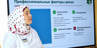 Кардиолог горбольницы №5 выступила с лекцией перед водителями общественного транспорта Челнов - Минздрав РТ