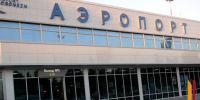 Правительство РФ направило деньги на поддержку воронежского аэропорта - РИА Воронеж