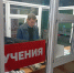 В Ракитянском округе прошли учения по гражданской обороне. - Ракитянский район