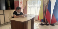 Новоайдарский Дом культуры вошёл в Федеральную сеть арт-резиденций «Тавриды» - Минкульт ЛНР
