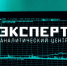 МИФИ вошел ТОП-5 рейтингов по приоритетам научно-технологического развития Российской Федерации - НИЯУ МИФИ