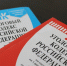 В Кирове будут судить предпринимателя за сокрытие денежных средств организации, за счет которых должно быть произведено взыскание недоимки по налогам - Сетевое издание Вятка Областная