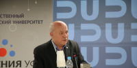 В Уфе обсудили инженерную безопасность территорий с опасными геоусловиями - Сетевое издание Республика Башкортостан