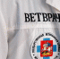 Картинка - Regions.Ru