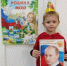 Педагоги «Журавушки» провели с детьми беседы о лидере России - Рассвет