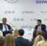 ВНОТ-2026: второй день форума в «Сириусе» - Федерация профсоюзов РТ