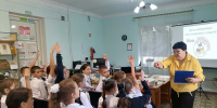 Они нуждаются в защите - Керченская ЦБС