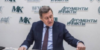 Депутат Госдумы Локоть отреагировал на атаку дронов ВСУ в Омской области - Сиб.фм