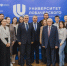 Стартовал новый сезон проекта «Малая академия государственного управления Нижегородской области» - Вадский муниципальный округ