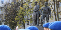 Фото пресс-службы УФСБ РФ по Вологодской области - Вологда-поиск