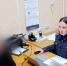 В Самарской области задержали воспитателя лагеря за истязание детей - SamaraGIS.Ru