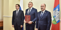 // Фото пресс-службы Губернатора Орловской области - Правительство Орловской области