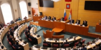 newsplaceholder - Мэрия городского округа Тольятти