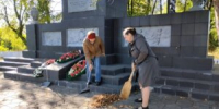 “Экологическое благополучие” - ЦБС Шебекинского городского округа