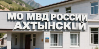 На страже гор: будни тех, кто хранит покой в Ахтынском и Докузпаринском районах - Сетевое издание Голос Эренлара