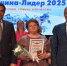 Урицкий район возглавила «Женщина-Лидер» - OrelGrad.Ru