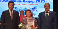 Урицкий район возглавила «Женщина-Лидер» - OrelGrad.Ru
