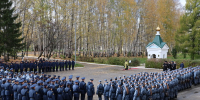 В Пермском институте ФСИН России состоялся молебен в честь преподобного Сергия Радонежского - Пермский институт ФСИН России