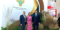 Волгоградская область заключила соглашения с партнерами о сотрудничестве во благо развития АПК - Агропромышленный центр