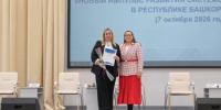 В Уфе состоялся Республиканский семинар-совещание «Новый импульс развитию системы школьного питания в Республике Башкортостан» - Общественная палата РБ