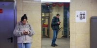 Множество приложений, сайтов и сервисов не работают | Источник: Артем Устюжанин / MSK1.RU - 29.Ru