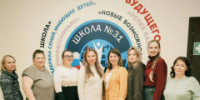 Проект «Родители, объединяйтесь! Вместе - ради детей!» объединил сотни матерей и отцов Йошкар-Олы - I-ola.Ru