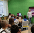 1 - Мончегорская ЦБС